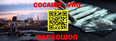 ГАЛЛЮЦИНОГЕННЫЕ ГРИБЫ Бузулук