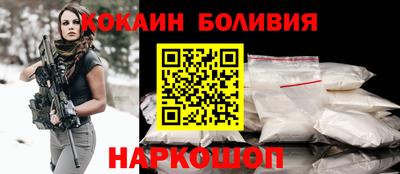 ГАЛЛЮЦИНОГЕННЫЕ ГРИБЫ Бузулук