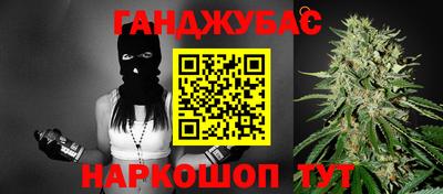 тгк Будённовск