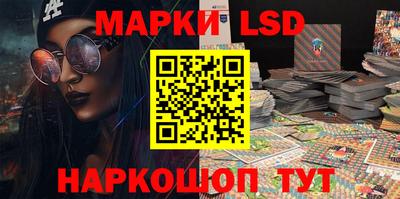 тгк Будённовск