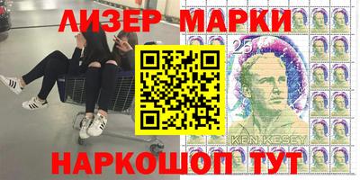 тгк Будённовск