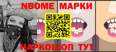 тгк Будённовск