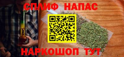ГАЛЛЮЦИНОГЕННЫЕ ГРИБЫ Бузулук