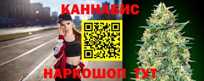 ГАЛЛЮЦИНОГЕННЫЕ ГРИБЫ Бузулук