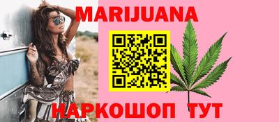 кокаин перу Бугуруслан