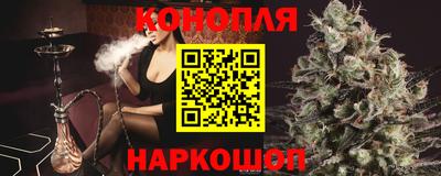 кокаин перу Бугуруслан