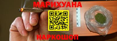 кокаин перу Бугуруслан