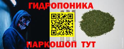 кокаин перу Бугуруслан