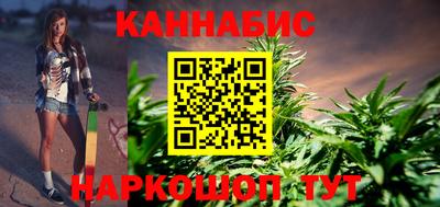 кокаин перу Бугуруслан