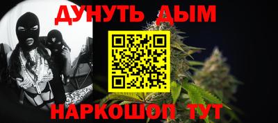 тгк Будённовск