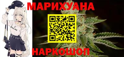 тгк Будённовск