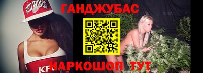 тгк Будённовск