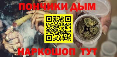 тгк Будённовск