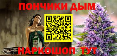 ГАЛЛЮЦИНОГЕННЫЕ ГРИБЫ Бузулук