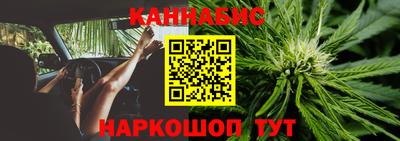 кокаин перу Бугуруслан