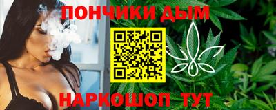 кокаин перу Бугуруслан