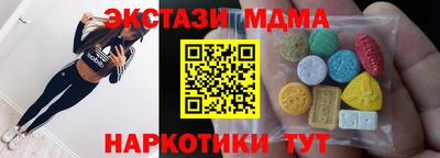 ГАЛЛЮЦИНОГЕННЫЕ ГРИБЫ Бузулук
