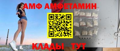 кокаин перу Бугуруслан