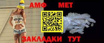 ГАЛЛЮЦИНОГЕННЫЕ ГРИБЫ Бузулук