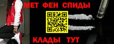 ГАЛЛЮЦИНОГЕННЫЕ ГРИБЫ Бузулук