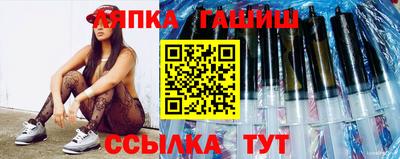 тгк Будённовск