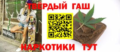 кокаин перу Бугуруслан
