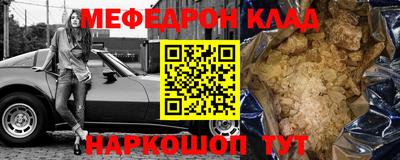 тгк Будённовск