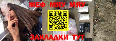 ГАЛЛЮЦИНОГЕННЫЕ ГРИБЫ Бузулук